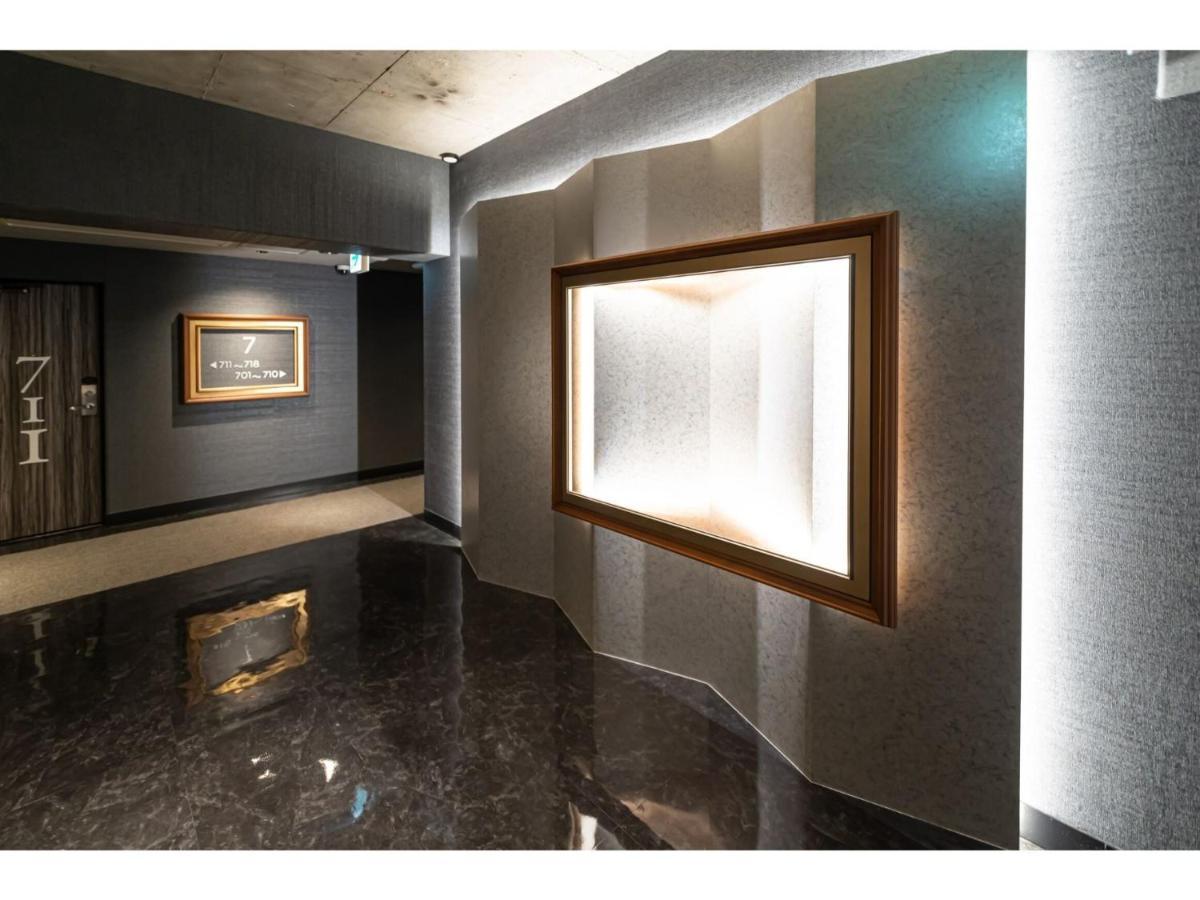En Hotel Hakata - Vacation Stay 52979V Φουκουόκα Εξωτερικό φωτογραφία