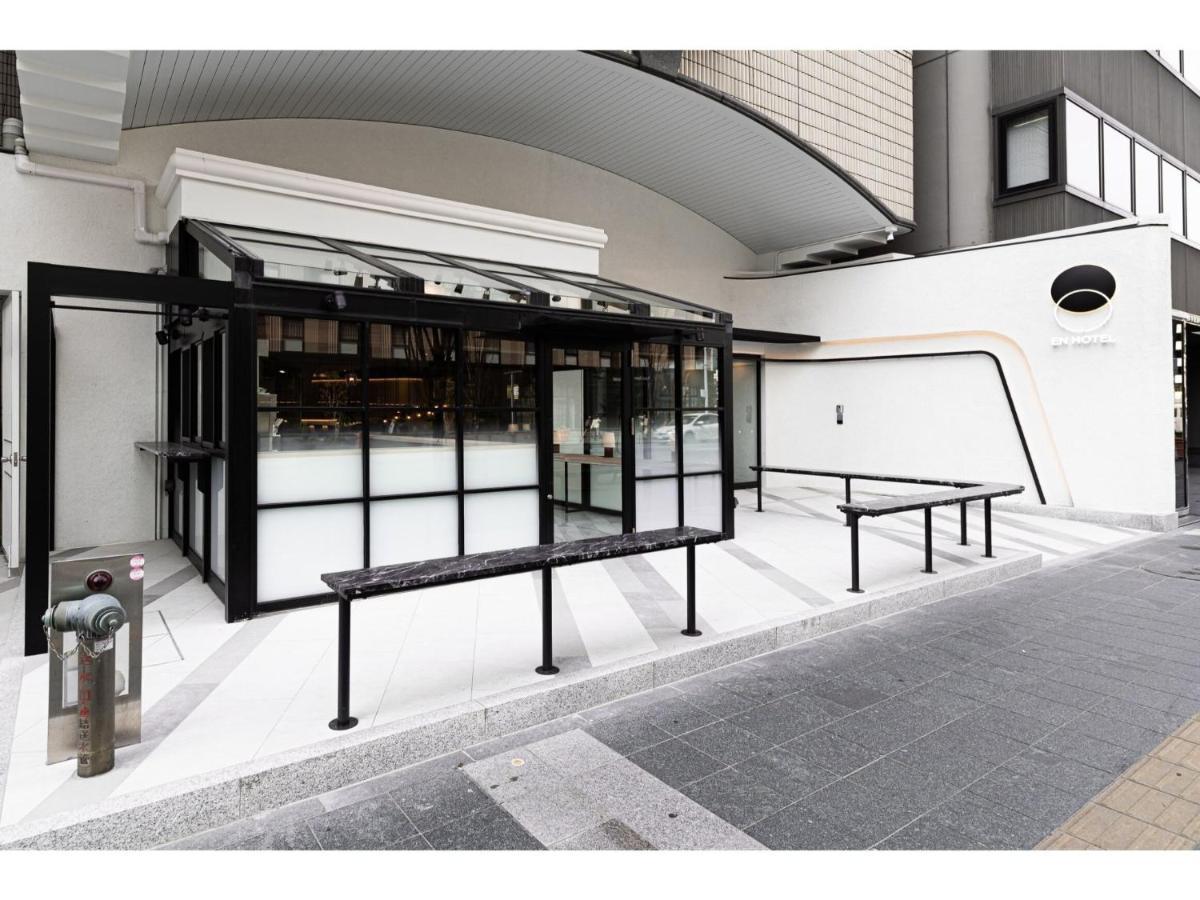 En Hotel Hakata - Vacation Stay 52979V Φουκουόκα Εξωτερικό φωτογραφία